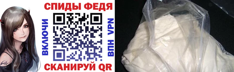 Купить где  Безенчук  Амфетамин VHQ 