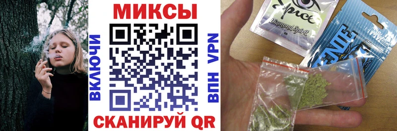 Купить где  Безенчук  БУТИРАТ бутик 