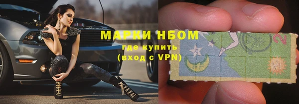 mdpv Новодвинск