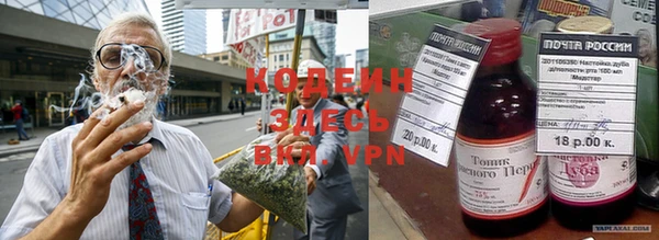 mdpv Новодвинск