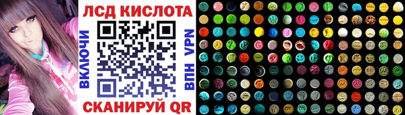 Купить  Безенчук  Марки NBOMe 1,5мг 