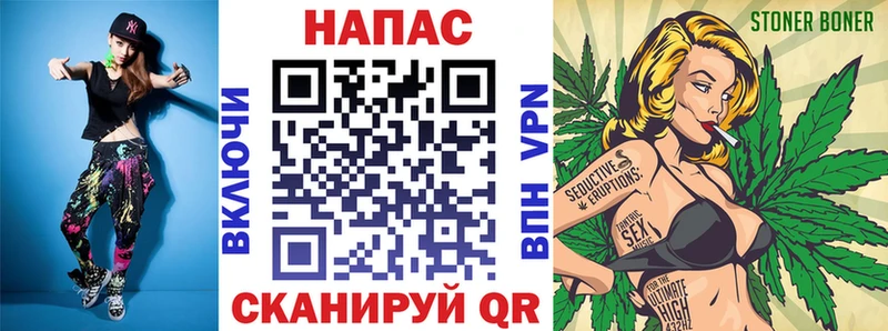 Купить закладки  Безенчук  Бошки марихуана конопля 